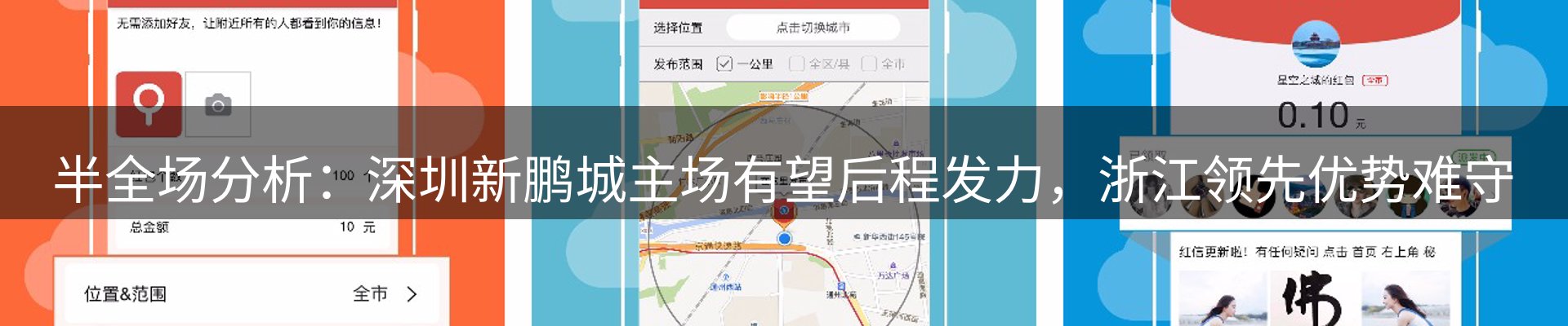 新闻中心