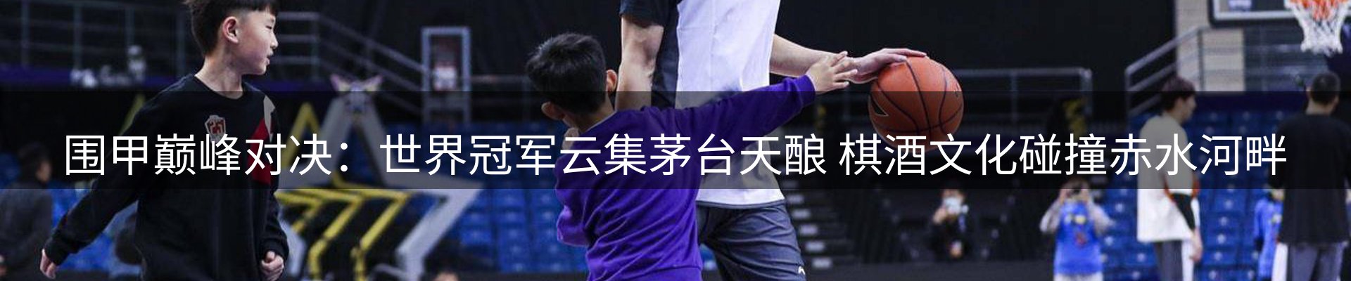 新闻中心