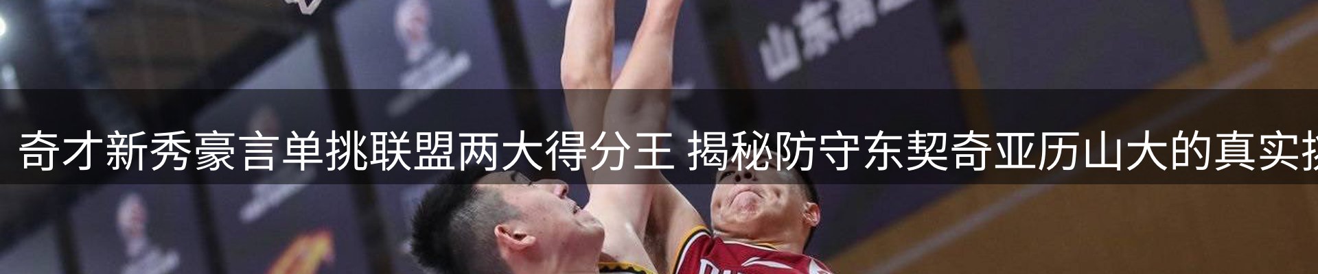 新闻中心