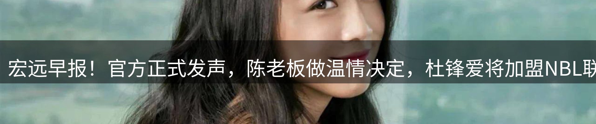 新闻中心