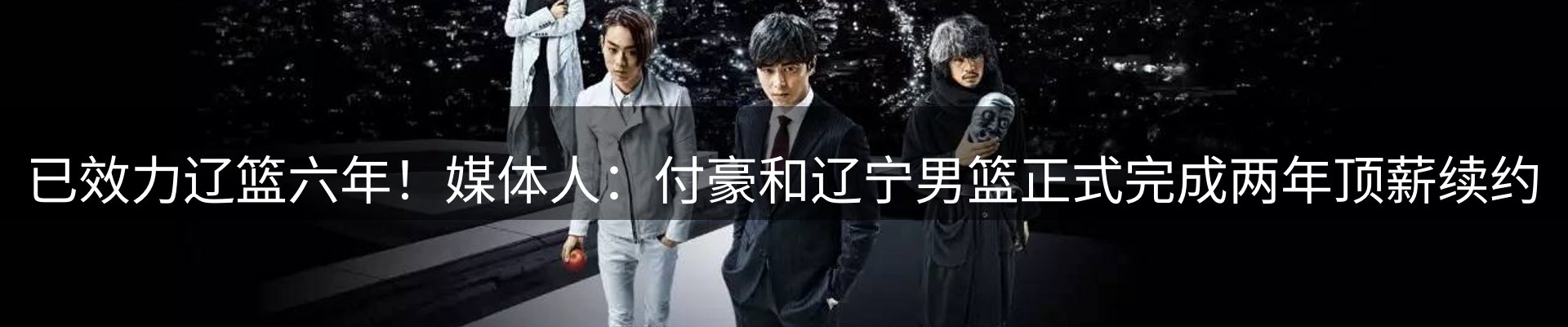 新闻中心