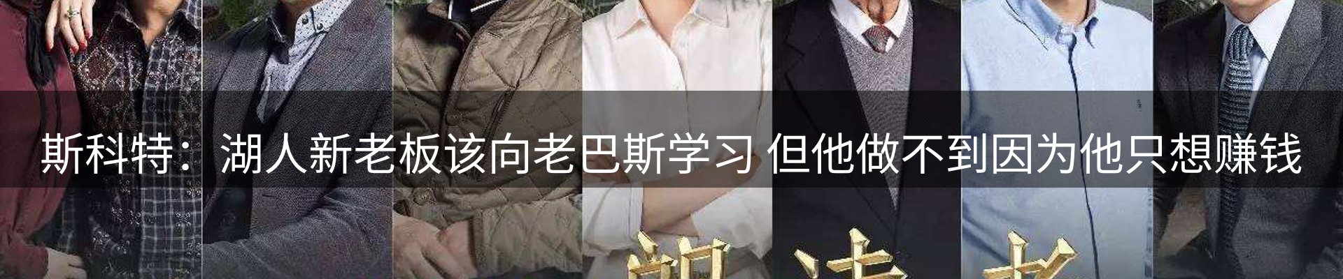 新闻中心