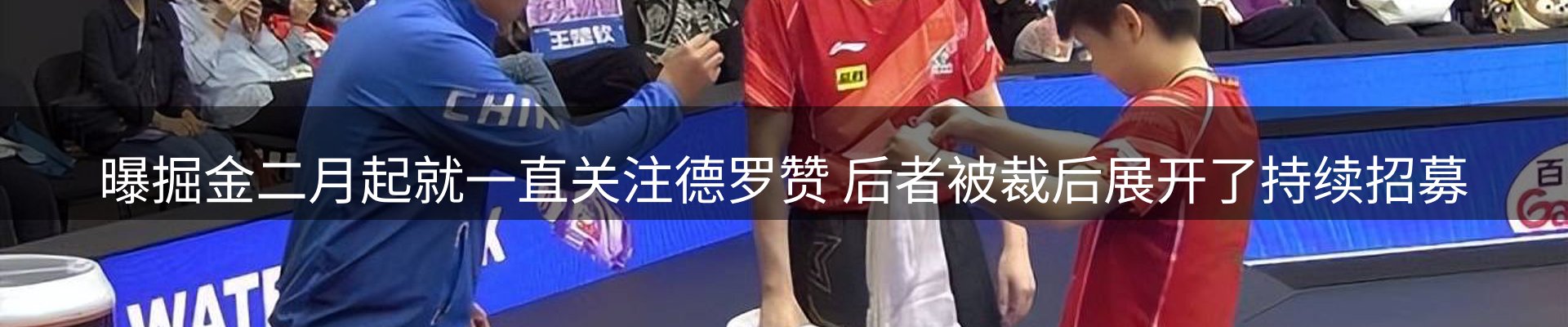 新闻中心