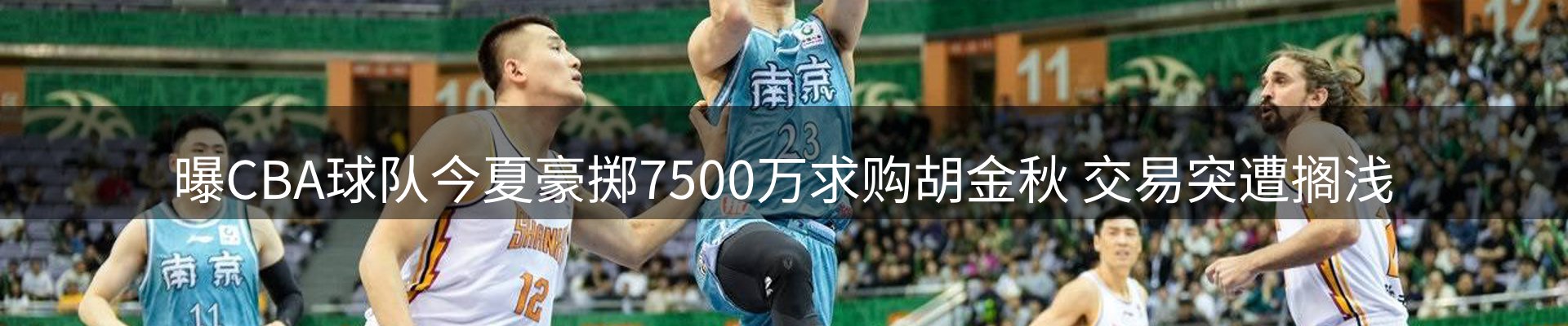 新闻中心