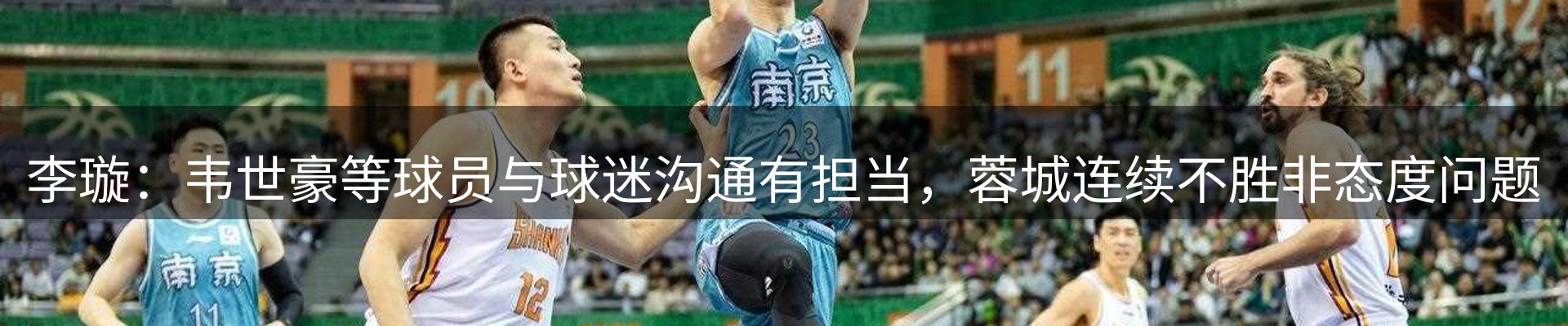 新闻中心