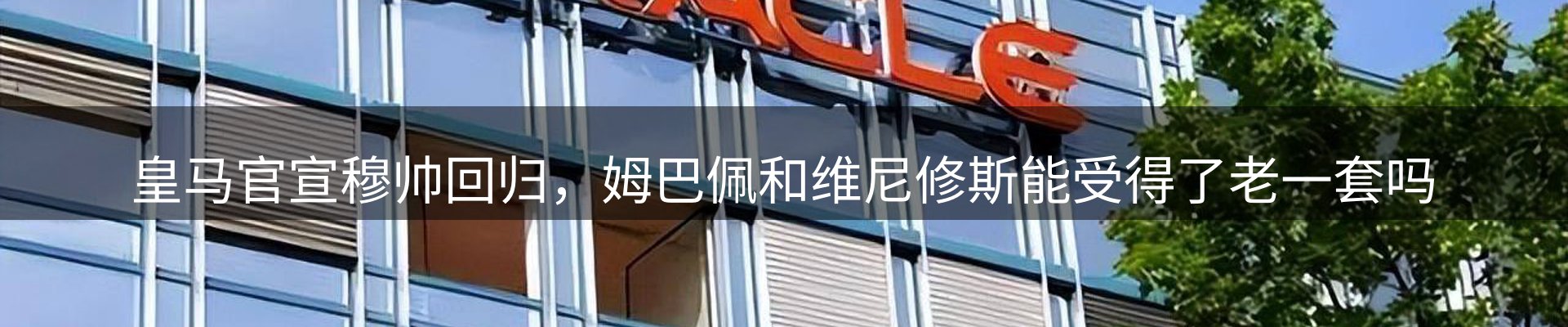 新闻中心