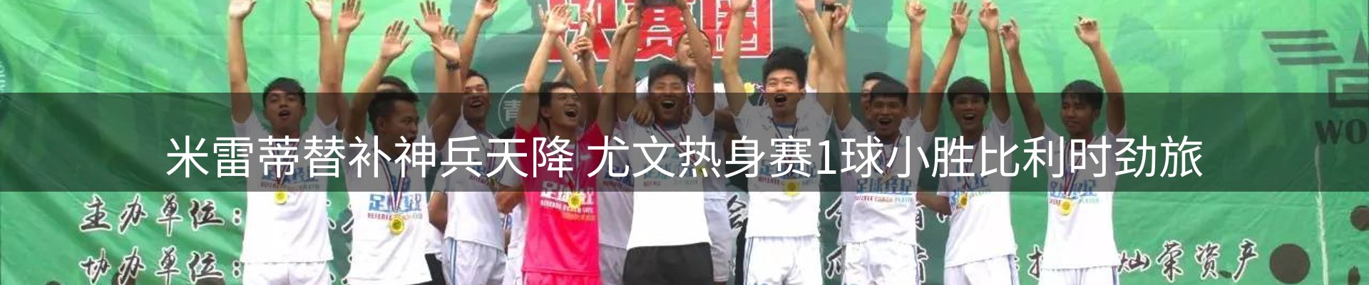 新闻中心