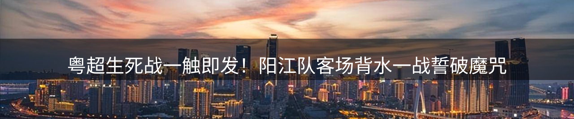 新闻中心