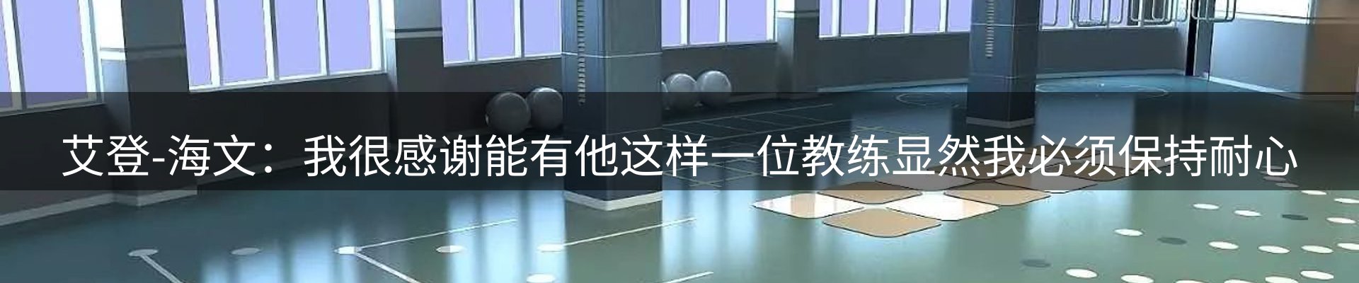 新闻中心