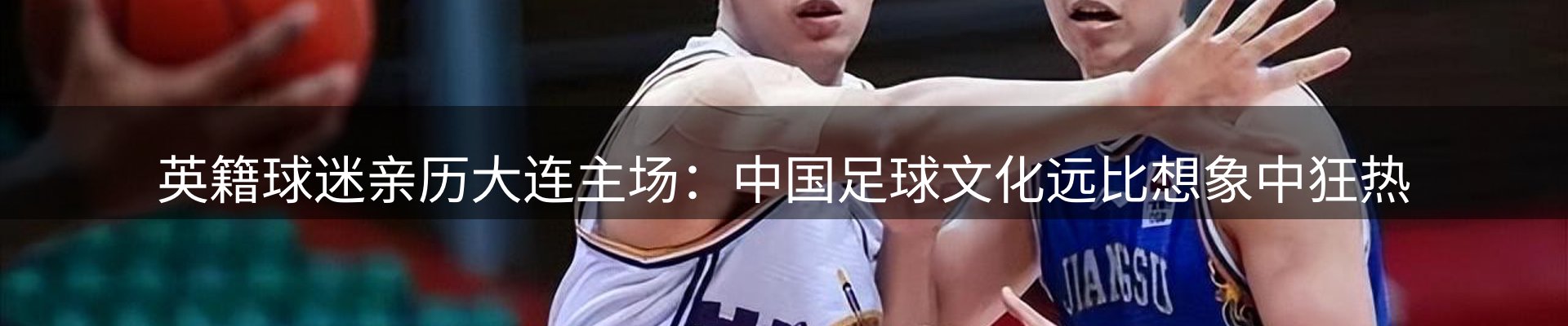 新闻中心