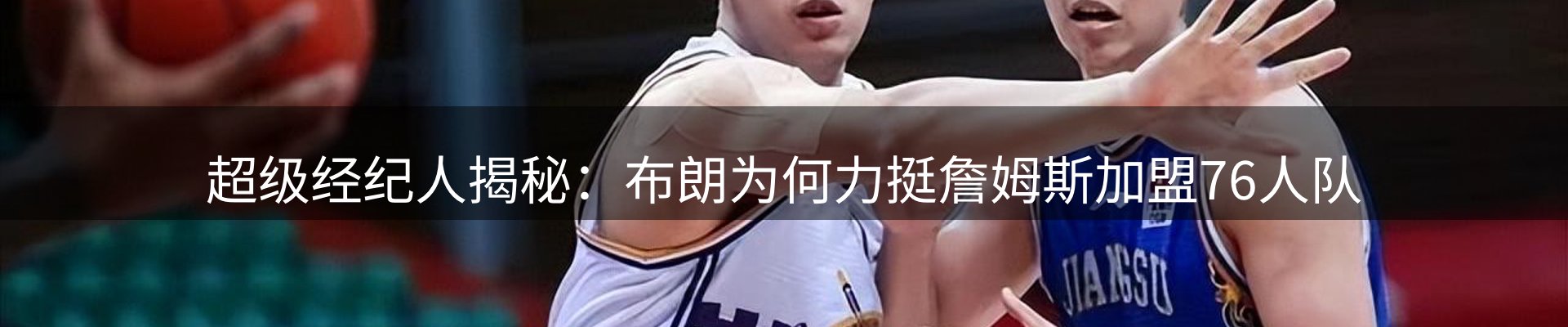 新闻中心