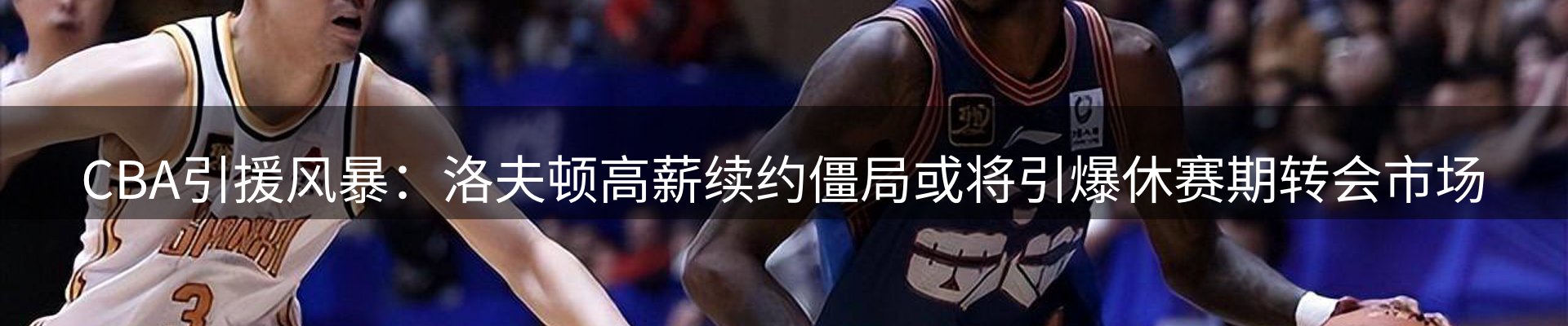 新闻中心