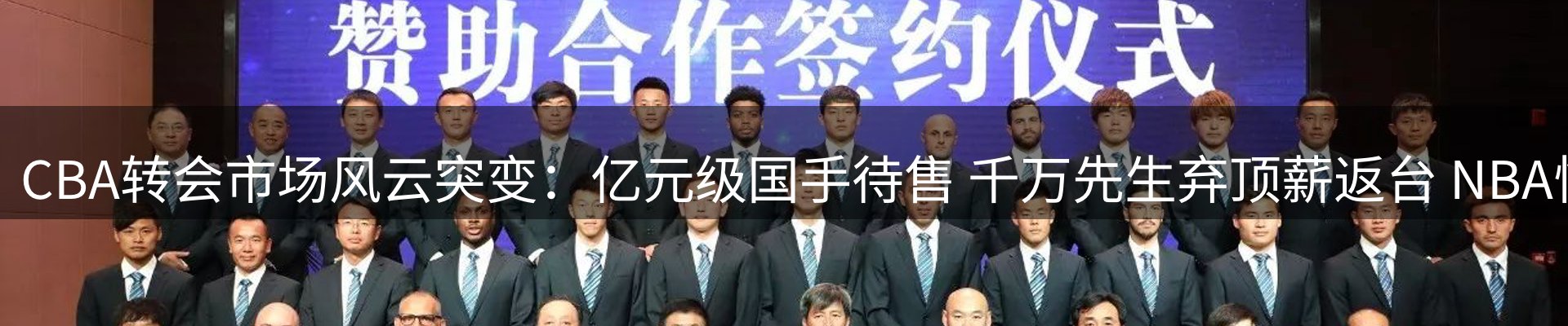 新闻中心