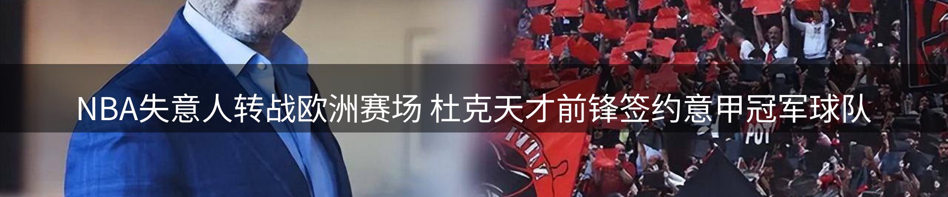 新闻中心